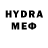 ГЕРОИН VHQ Lasd Keresa