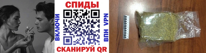 БУТИРАТ вода  Гвардейск 