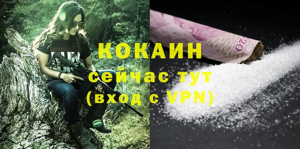 меф VHQ Дмитриев