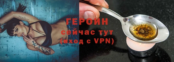 альфа пвп Дмитровск