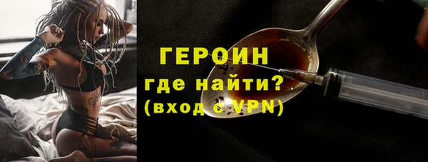 меф VHQ Дмитриев