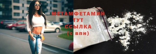 альфа пвп Дмитровск