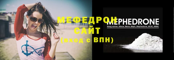 мдма Дмитров