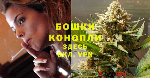 синтетический гашиш Гусев