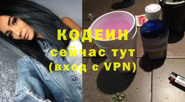 мдма Дмитров
