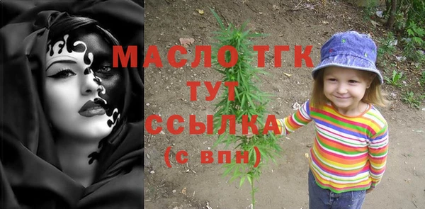 синтетический гашиш Гусев