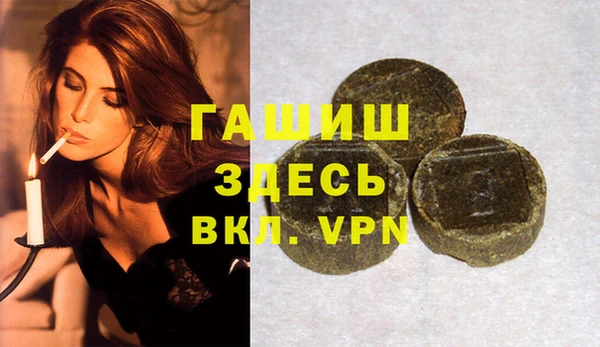 меф VHQ Дмитриев