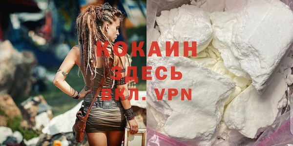меф VHQ Дмитриев