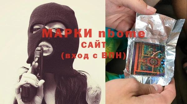 меф VHQ Дмитриев