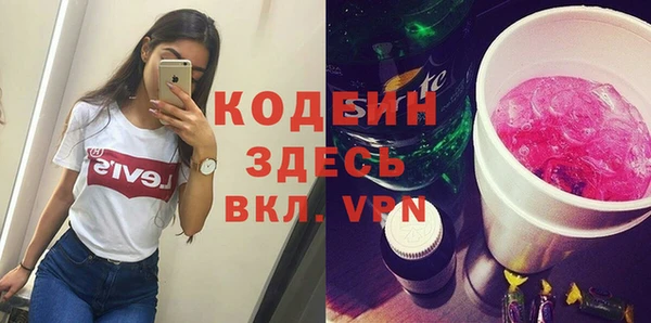 мдма Дмитров