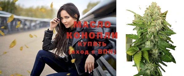 меф VHQ Дмитриев