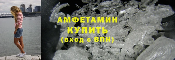 прущий лед Елизово