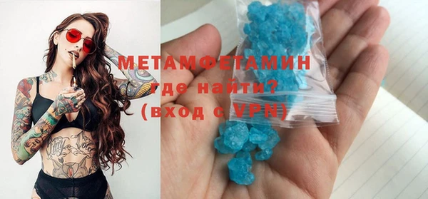 альфа пвп Дмитровск